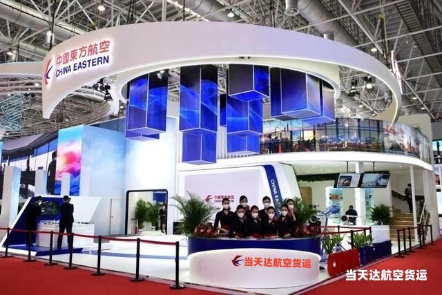 永州到北京空运 航空货运 航空物流  航空快递 托运